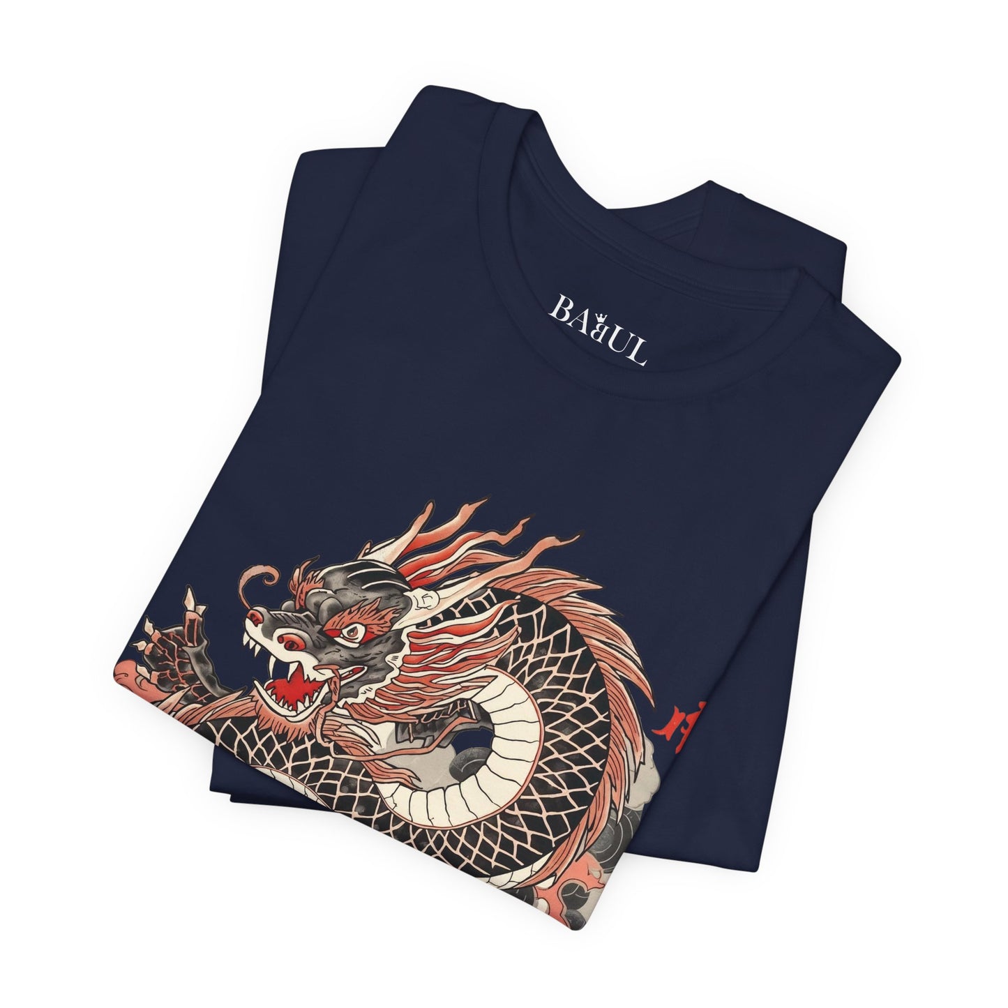 Eternal Ink: The Irezumi Collection - Traditional Japanese Tattoo Art T-Shirts