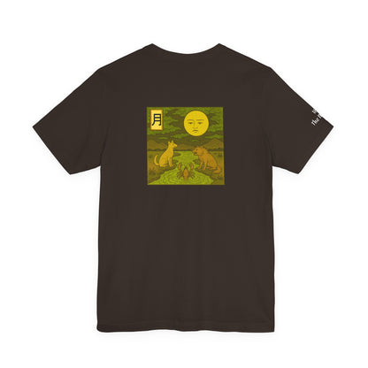 La Luna - Tarocchi in stile Ukiyo-e