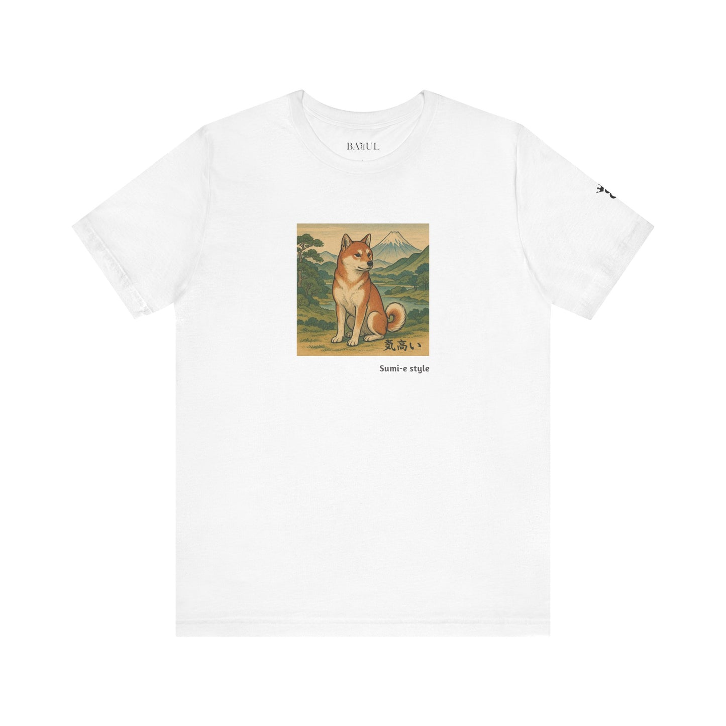 Unisex T-Shirt con cane DOGART - STILE SUMI-E - Dipinto iconico rivisitato con i cani