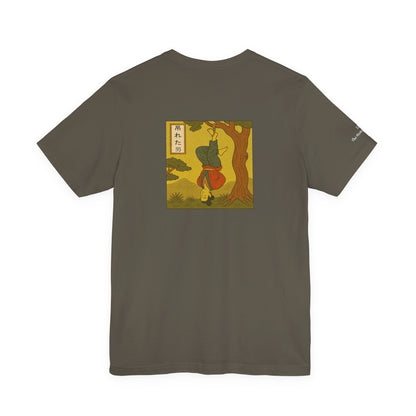 L'Appeso - Tarocchi in stile Ukiyo-e