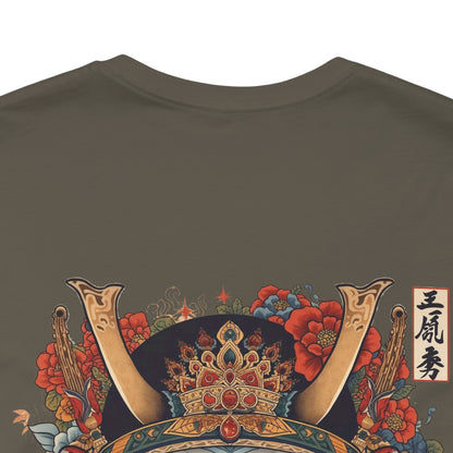The Bold Oni Mask Streetwear T-Shirt