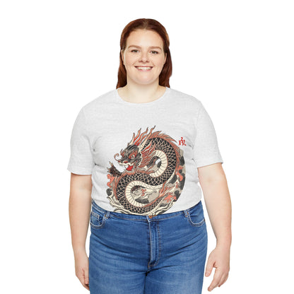 Eternal Ink: The Irezumi Collection - Traditional Japanese Tattoo Art T-Shirts