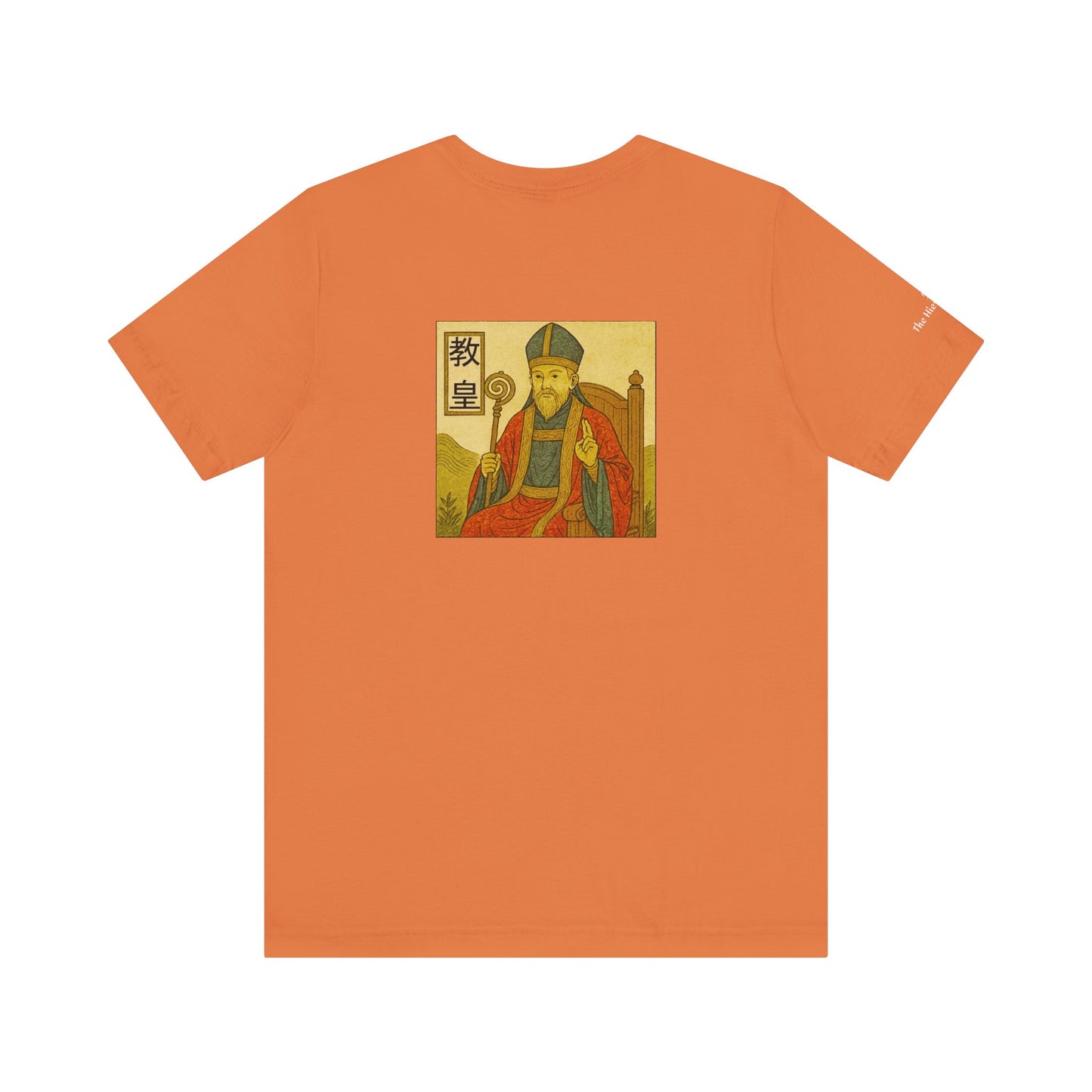Il Papa - Tarocchi in stile Ukiyo-e