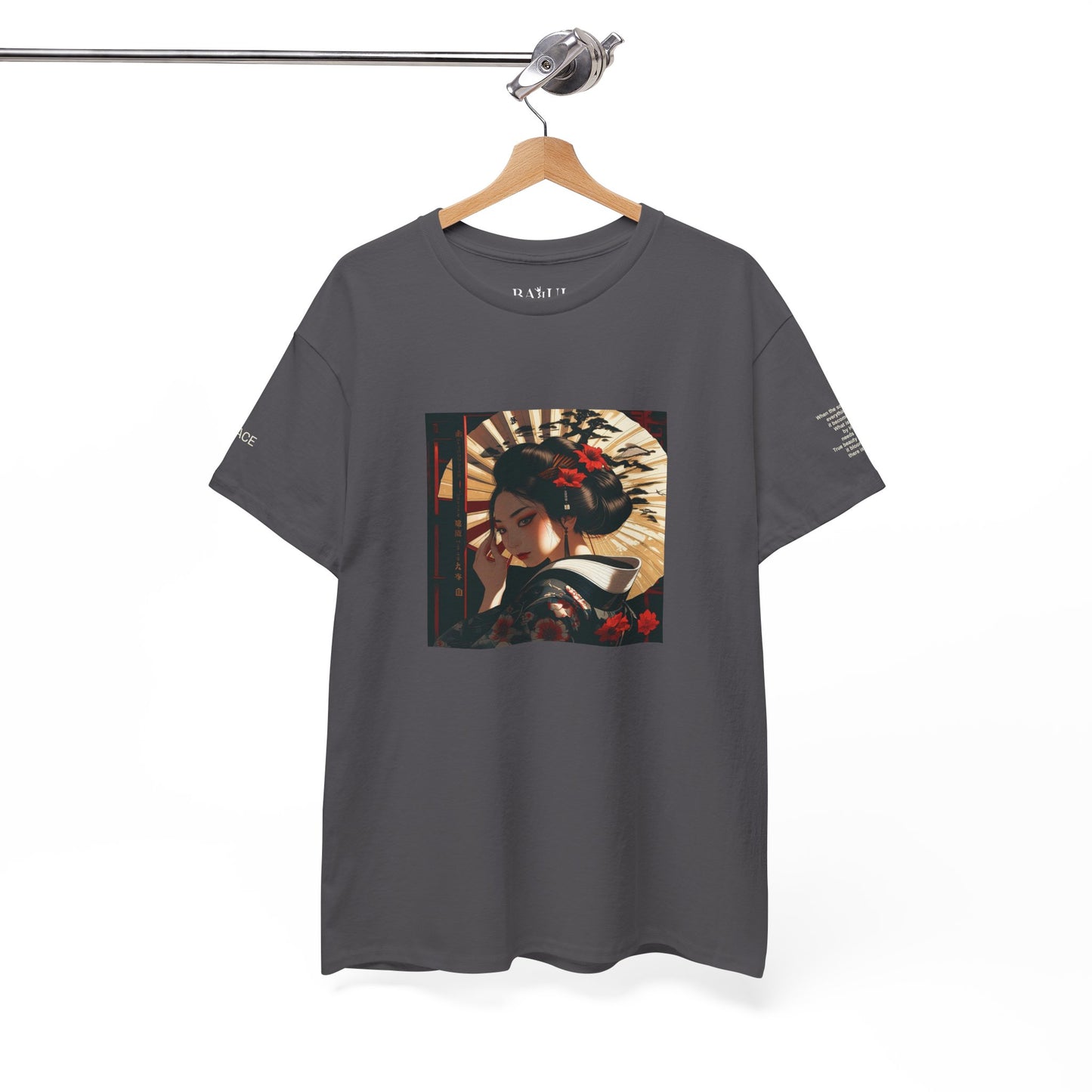 I Ching, T-Shirt degli Esagrammi, La Bellezza