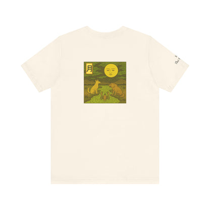 La Luna - Tarocchi in stile Ukiyo-e