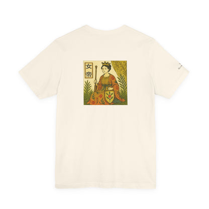 L'Imperatrice - Tarocchi in stile Ukiyo-e
