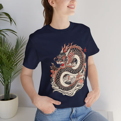 Eternal Ink: The Irezumi Collection - Traditional Japanese Tattoo Art T-Shirts