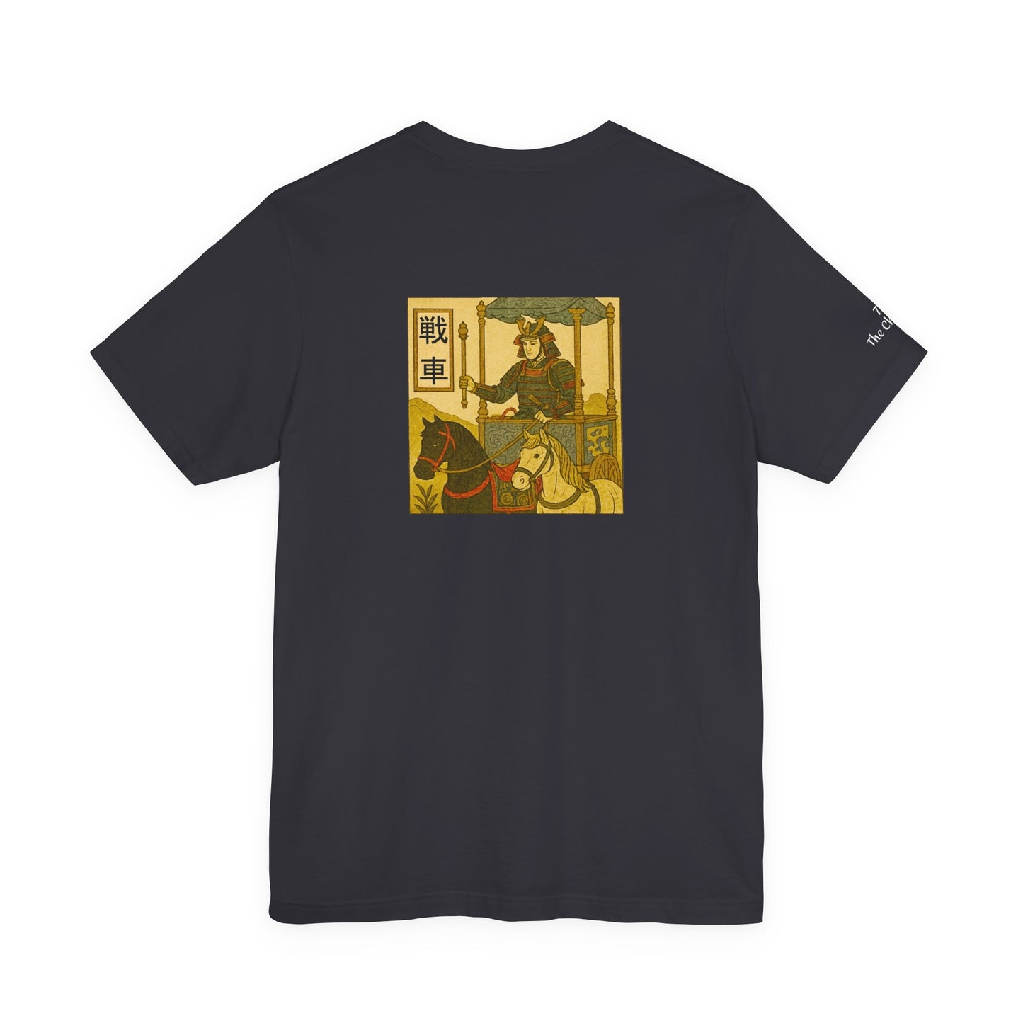 Il Carro - Tarocchi in stile Ukiyo-e