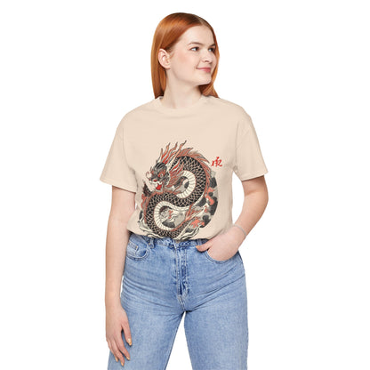 Eternal Ink: The Irezumi Collection - Traditional Japanese Tattoo Art T-Shirts
