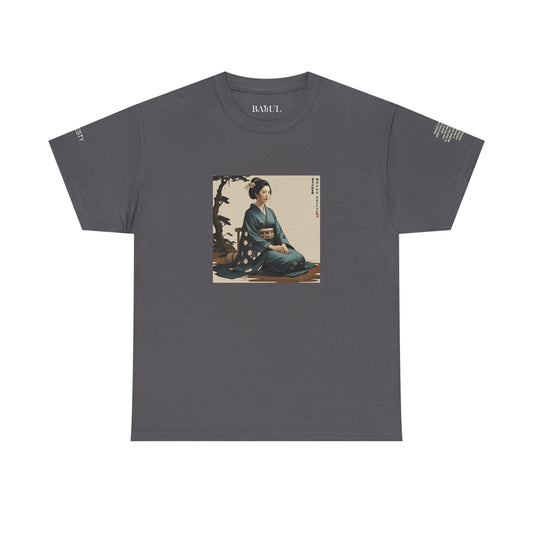 I Ching, T-Shirt degli Esagrammi, La Modestia