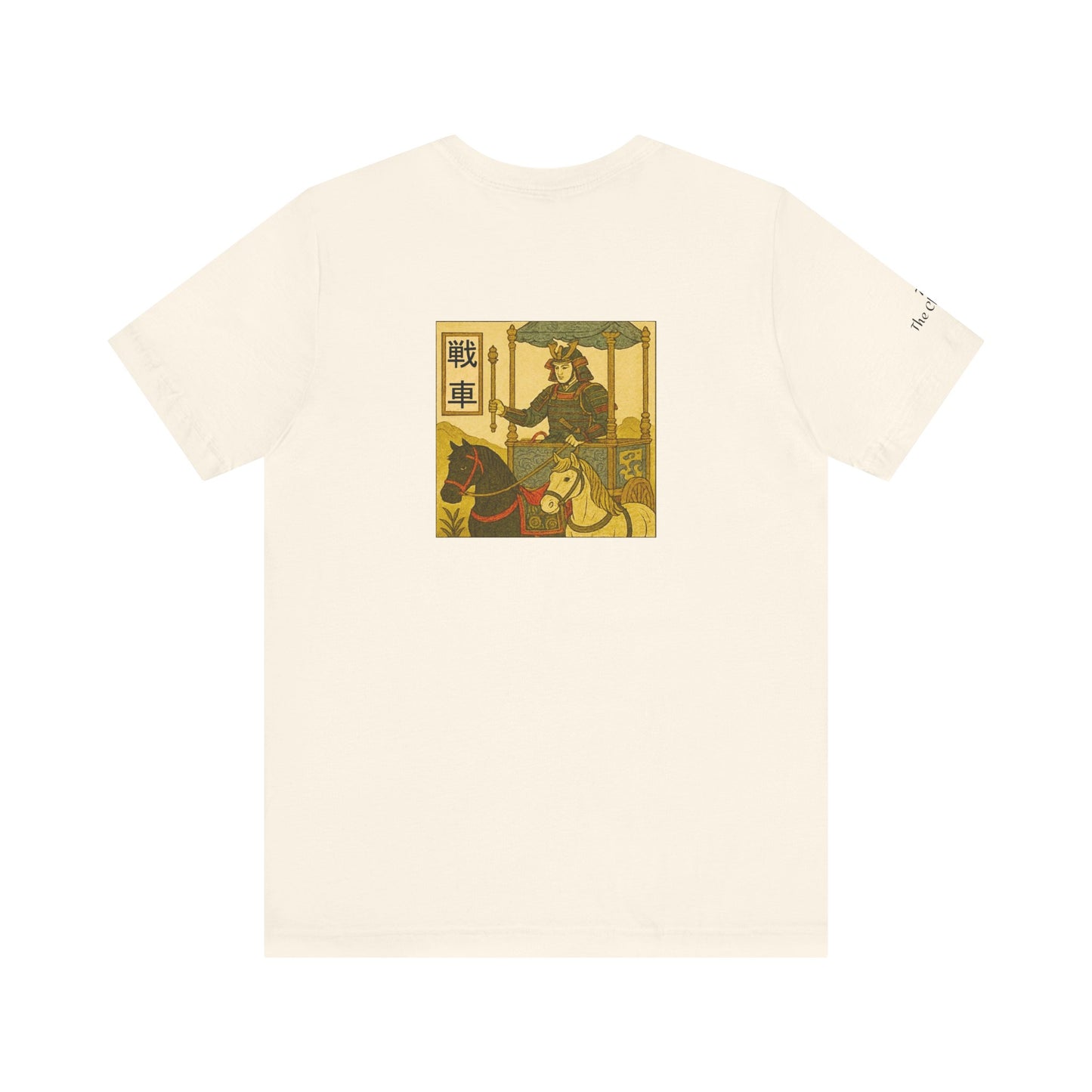 Il Carro - Tarocchi in stile Ukiyo-e