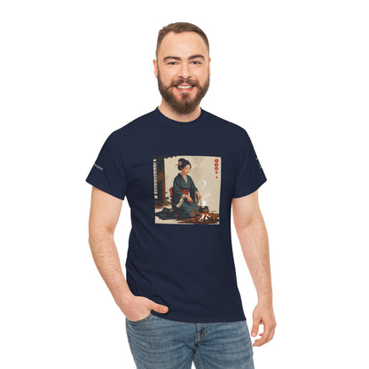 I Ching, T-Shirt degli Esagrammi, Il Crogiolo