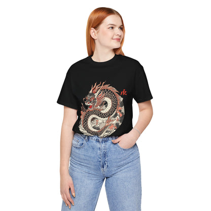 Eternal Ink: The Irezumi Collection - Traditional Japanese Tattoo Art T-Shirts