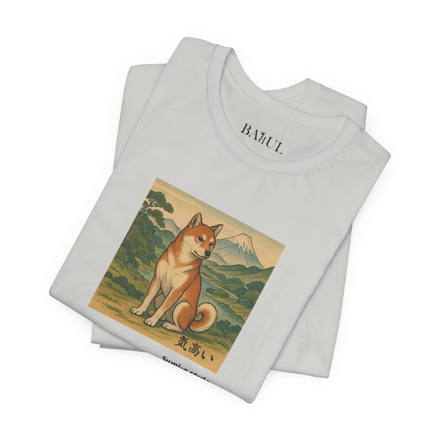 Unisex T-Shirt con cane DOGART - STILE SUMI-E - Dipinto iconico rivisitato con i cani