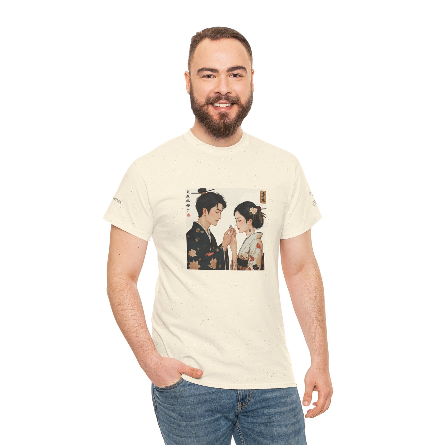 I Ching, T-Shirt degli Esagrammi, La Stimolazione