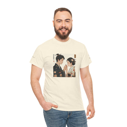 I Ching, T-Shirt degli Esagrammi, La Stimolazione