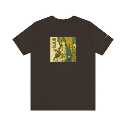 La Papessa - Tarocchi in stile Ukiyo-e