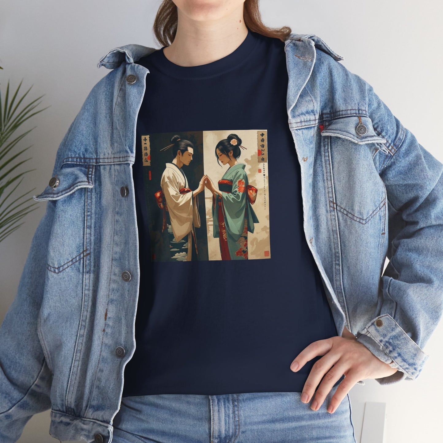 I Ching, T-Shirt degli Esagrammi, La Contrapposizione