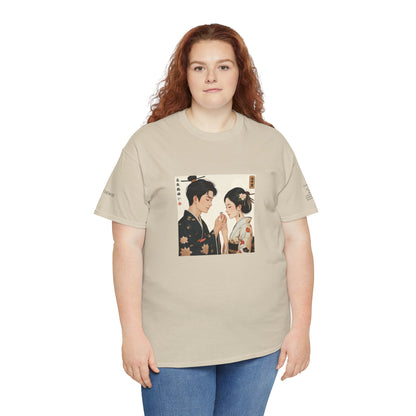 I Ching, T-Shirt degli Esagrammi, La Stimolazione