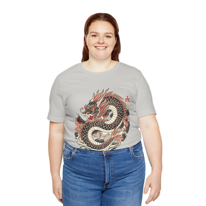 Eternal Ink: The Irezumi Collection - Traditional Japanese Tattoo Art T-Shirts