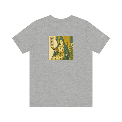 La Papessa - Tarocchi in stile Ukiyo-e