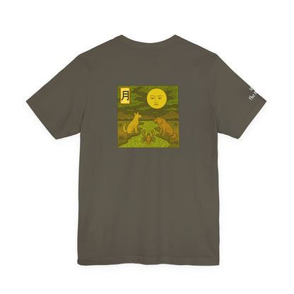 La Luna - Tarocchi in stile Ukiyo-e